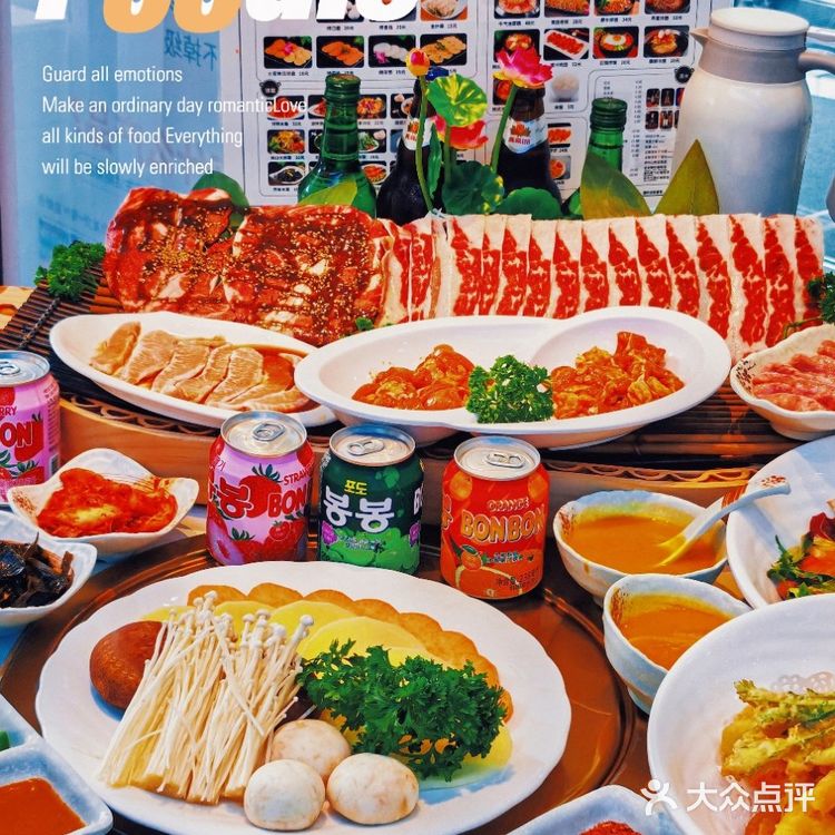 终于找到一家韩式街头感十足的烤肉店