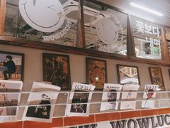 -WOW LUCKY创意韩料(龙阳广场店)