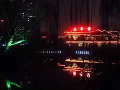 -鹊华居·地道鲁菜·海鲜·融合味(大明湖店)