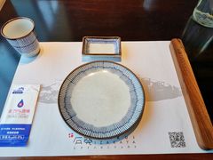 -石葵(锦业时代店)