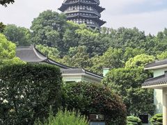 -浙江西子宾馆·瑶园咖啡厅