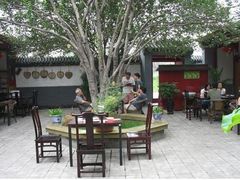 -望京一号·重庆江湖菜(工体店)