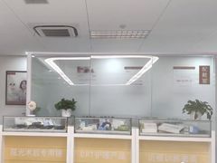 -北京熙仁医院眼科·近视手术专科