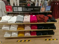 -优衣库(郑州丹尼斯大卫城店)