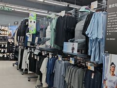 -迪卡侬(蓬江万达店)