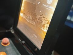 -璞瑄酒店大堂吧