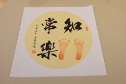 -蓓爱娇琪月子会所(虹口店)
