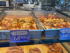 -四季小馆·地道北京小吃(广百店)