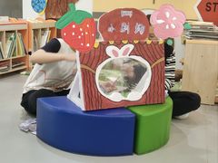 -小象润知早教·托育·幼儿园成长中心