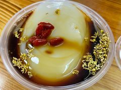 -胖胖板凳面