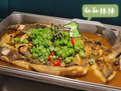 青花椒烤鱼-半天妖烤鱼(丰科万达店)