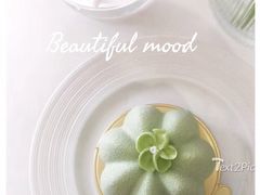 -美丽心情蛋糕(江苏路店)