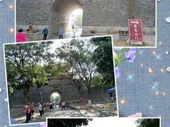 -大理古城