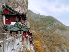 -大慈岩风景区
