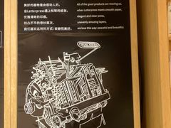 -猫的天空之城概念书店(苏州诚品店)