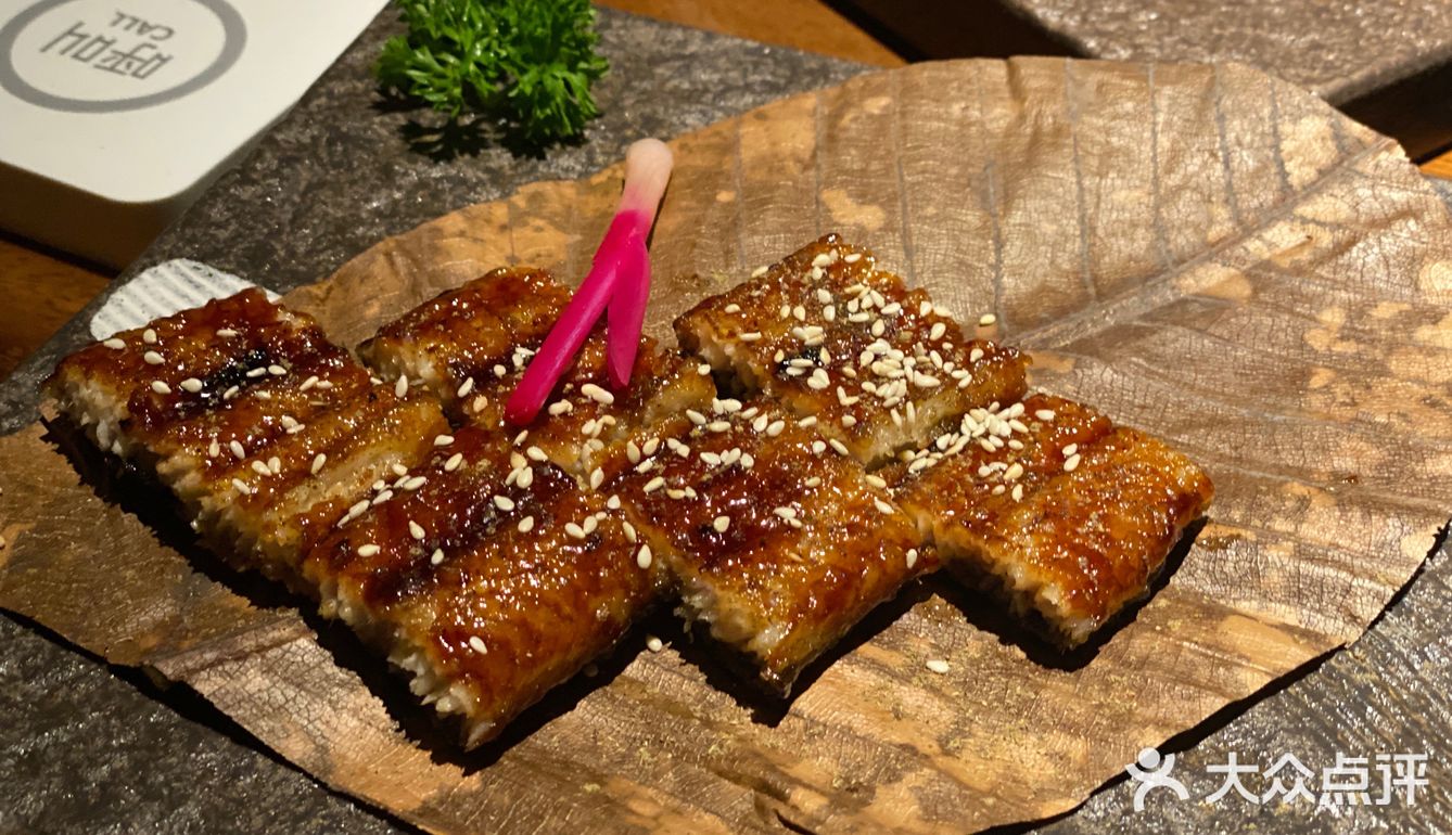 苦等多日 总算吃上了火爆郑州的奈九居酒屋🏮