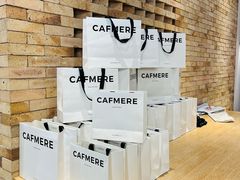 -杭嘉湖咬强羊肉面馆(永兴路总店)