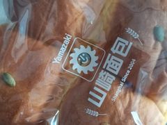 -山崎面包(苏州中心店)