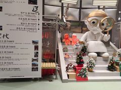 -吴良材眼镜(七重天新视场店)