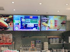 -万达广场(北京槐房店)