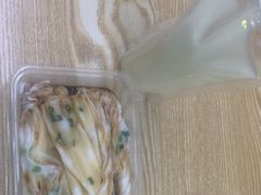 -佳瑜肠粉(总店)