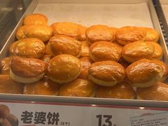 -東更道点心行(崂山丽达店)