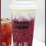 清爽好喝|夏天就要喝森林子蓝莓莓系列！