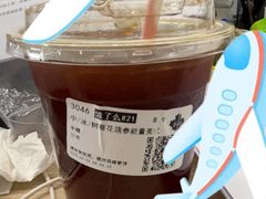 -Tims天好咖啡·贝果(拉斐尔云廊店)