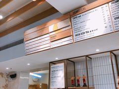 -Luneurs(幸福里店)
