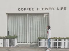 -花沐 FLOWER BATH(凤凰城店)