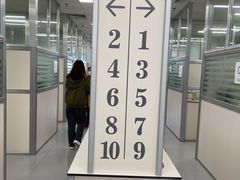 -上海市徐汇区口腔医院