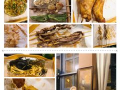 -新华阿喜烧烤(嘉泰雅园店)