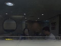 -两点半深夜牛排(斗西路店)