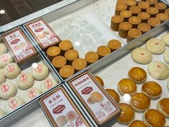 -陕拾叁-西安糕点(大雁塔店)