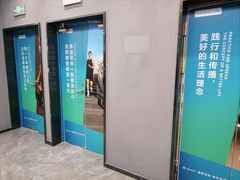 -懒人Club运动健身·运动康复·私教(卓越时代广场店)