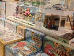 -猫的天空之城概念书店(苏州诚品店)