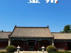 -金州副都统衙门博物馆