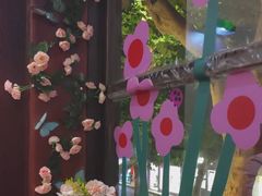 -付小姐在成都(中山公园店)
