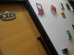 -后宫私房菜(汇客美食娱乐广场店)