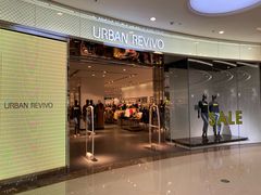 -URBAN REVIVO(佛山南海万达广场店)