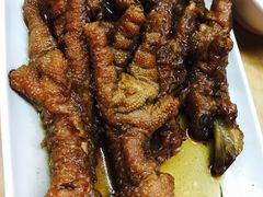 -新记肉骨茶