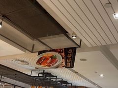 -新旺茶餐厅(嘉里城店)
