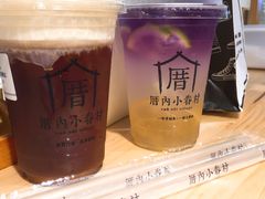 -厝内小眷村(天河南一路店)