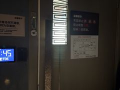 -陆琴脚艺·足浴·SPA(夫子庙店)