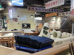 -楠火锅(仁恒梦中心店)