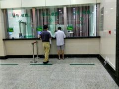 -上海市第八人民医院-体检中心