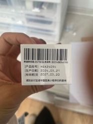 -南京美莱医疗美容·旗舰店