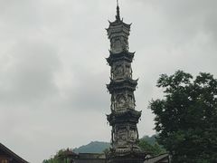 -崇州市街子古镇