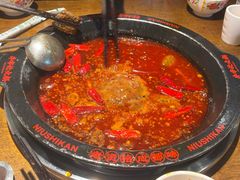 -牛市坎火锅(建设路店)