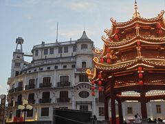 -汕头市小公园